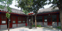 歷史文化類(lèi)